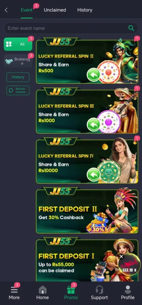JJ55 Download