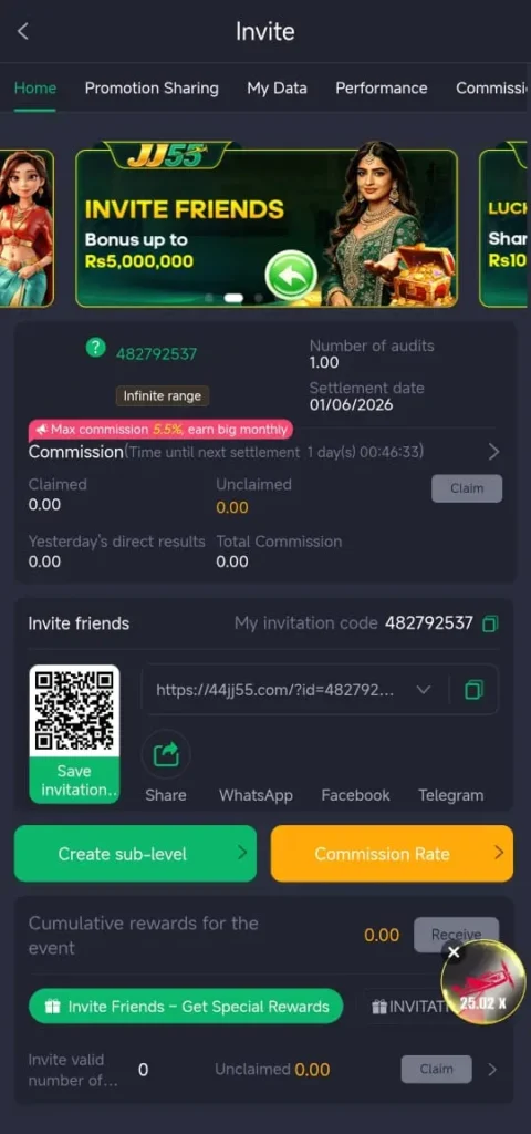 JJ55 Apk